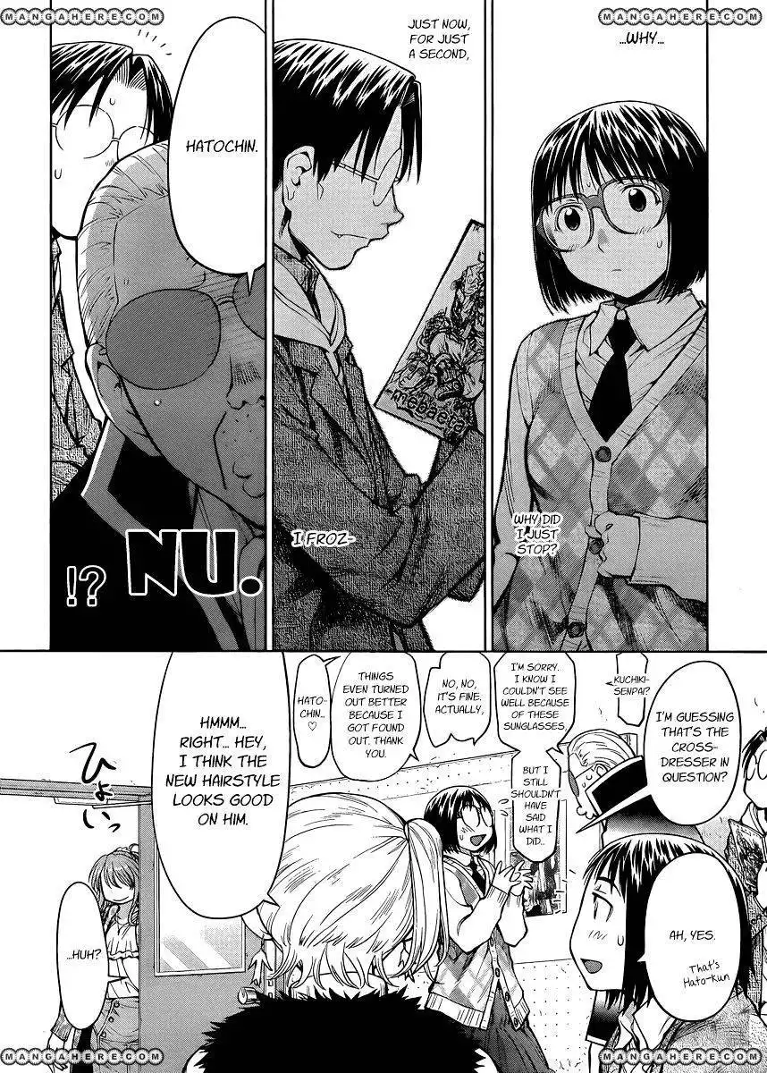 Genshiken Nidaime - The Society for the Study of Modern Visual Culture II Chapter 78 12